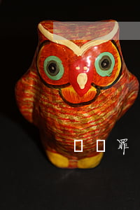 詐騙罪還適用賠償嗎？